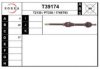 EAI T39174 Drive Shaft